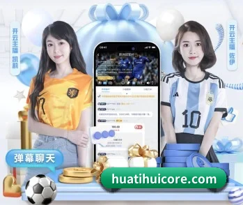 星空直播的故事