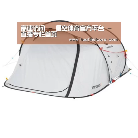 产品中心标题一