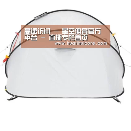 产品中心标题一