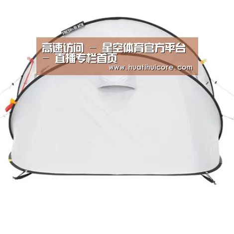 产品中心标题一