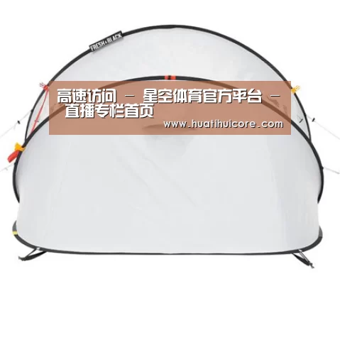 产品中心标题二