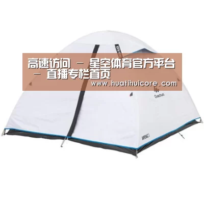 产品中心标题三