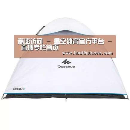 产品中心标题三