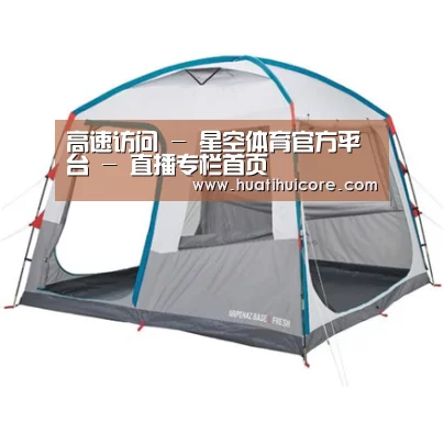 产品中心标题六