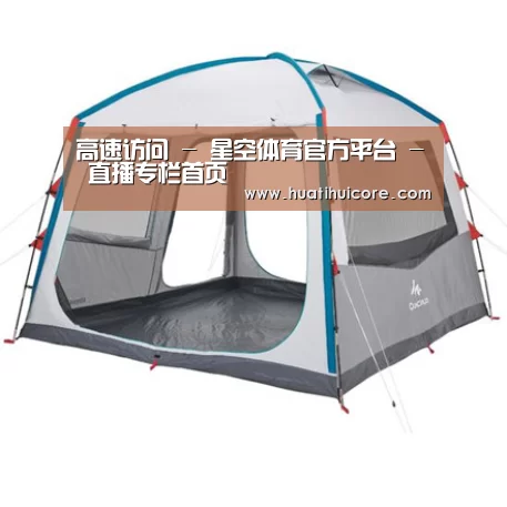 产品中心标题六