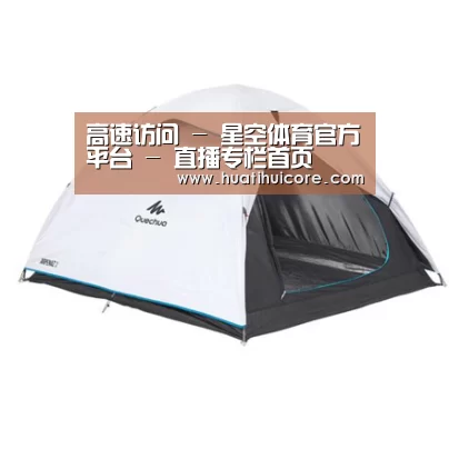 产品中心标题五