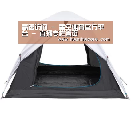 产品中心标题五