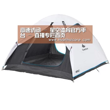产品中心标题四