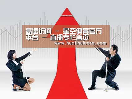 荣誉资质标题四