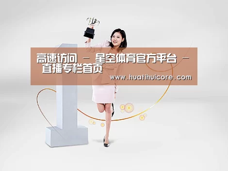 荣誉资质标题七