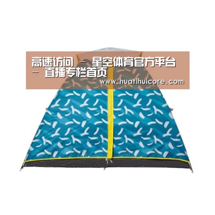 产品中心标题八